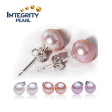 8mm Several Colors AAA Button Shape Stud Freshwater Pearl Earring